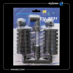 قیمت و خرید بیو فیلتر اسفنجی مدل XY- 2831