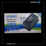 قیمت و خرید پمپ هوا آکواریوم سوبو مدل SB-222