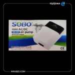 قیمت و خرید پمپ هوای آکواریوم شارژی سوبو SB-468