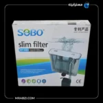 قیمت و خرید فیلتر تصفیه آب آکواریوم سوبو مدل WP-308H