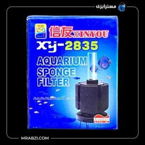 قیمت و خرید بیوفیلتر اسفنجی آکواریوم مدل XY-2835
