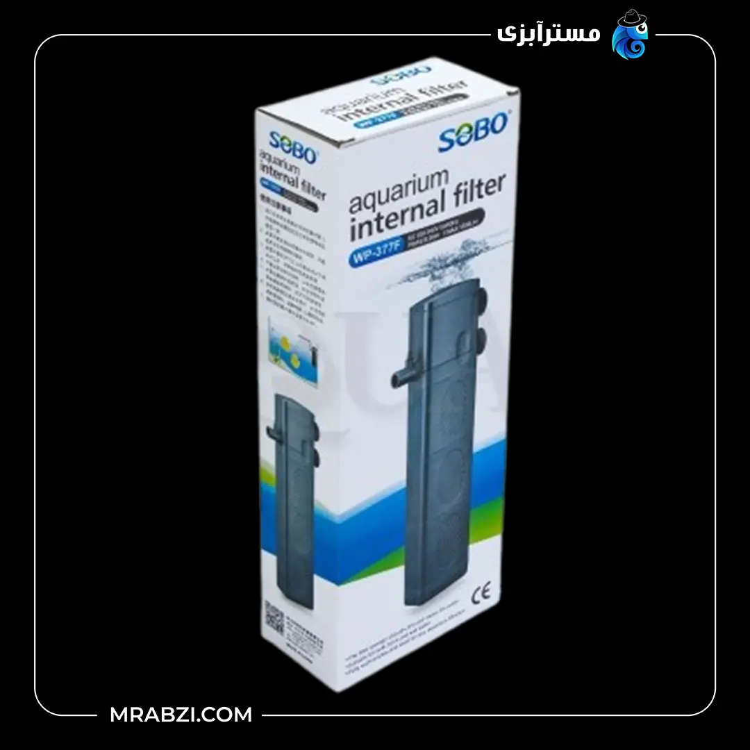 فیلتر داخلی آکواریوم سوبو WP-377F قیمت و خرید فیلتر داخلی آکواریوم سوبو WP-377F