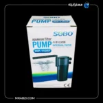 قیمت و خرید فیلتر داخلی آکواریوم سوبو WP-1105F