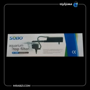 قیمت و خرید تاپ فیلتر آکواریوم سوبو مدل WP-1880F