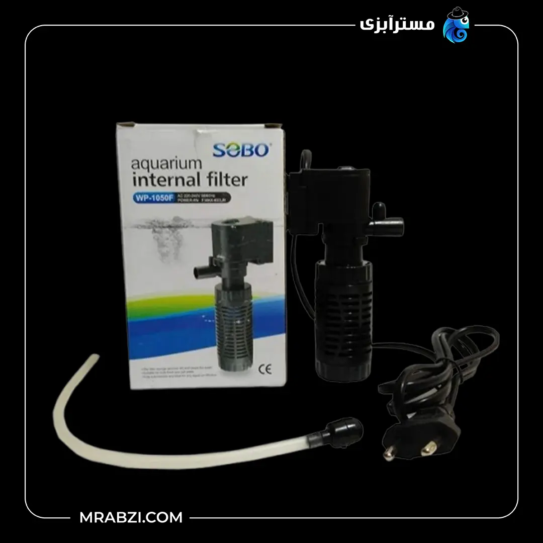 فیلتر آکواریوم سوبو مدل WP-1050F قیمت و خرید فیلتر آکواریوم سوبو مدل WP-1050F