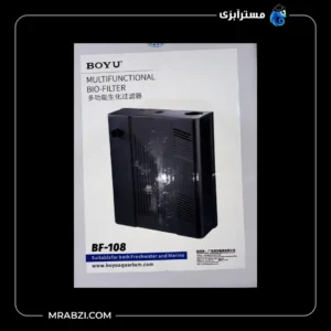 قیمت و خرید فیلتر بک سامپ بویو BF-108