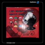 قیمت و خرید ال ای دی آکواریوم لنز دار YY-301ریموت دار