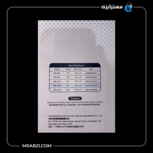 قیمت و خرید فیلتر هنگان آکواریوم مدل WB-G220