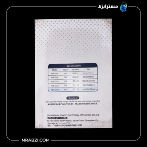 قیمت و خرید فیلتر هنگان آکواریوم مدل WB-G330