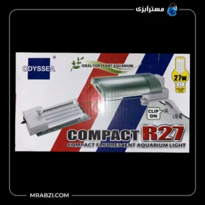 قیمت و خرید چراغ آکواریوم اودیسه مدل کامپکت R27