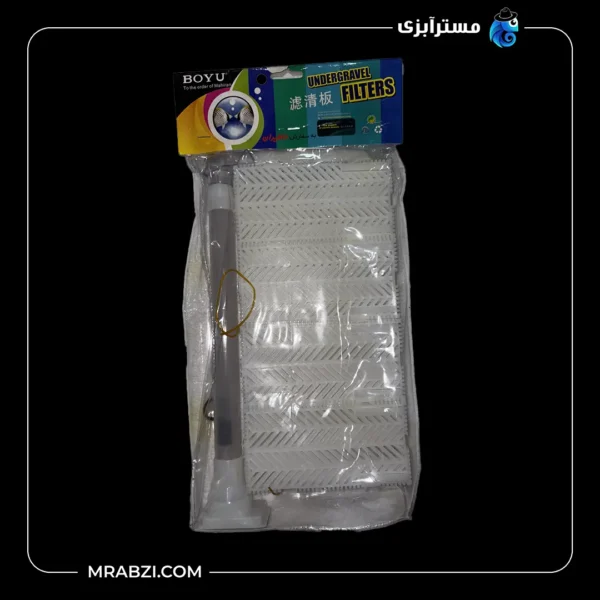 قیمت و خرید فیلتر زیر شنی بویو مدل P16