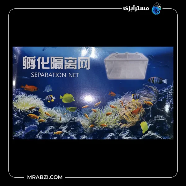 قیمت و خرید پروشگاه ماهی آکواریوم مدلCT06_01
