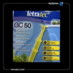 قیمت و خرید سیفون آکواریوم تترا مدل GC50