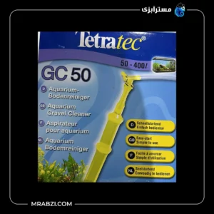 قیمت و خرید سیفون آکواریوم تترا مدل GC50