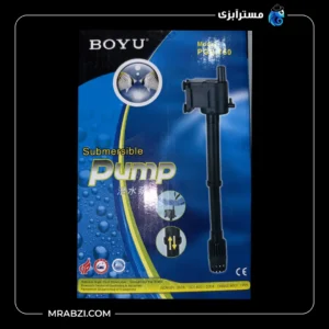 قیمت و خرید واتر پمپ آکواریوم بویو مدل BOYU PGB‑750