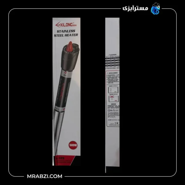 قیمت و خرید بخاری استیل ژیلانگ‌مدل (L-399 (500W