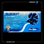 قیمت و خرید ابر فیلتر تصفیه آکواریوم BLUENEST ریوجوما