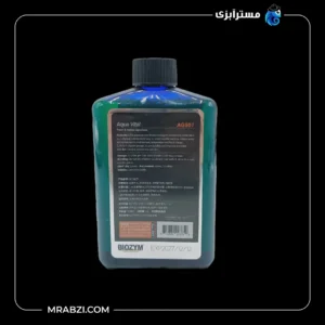 قیمت و خرید محلول تقویت ماهی بایوزیم 350 میل کد AG501