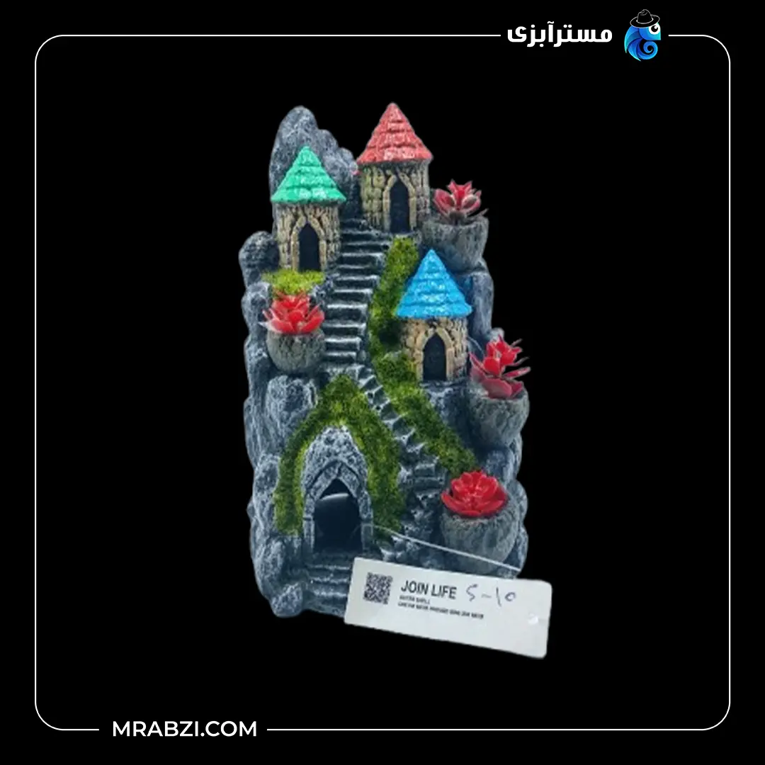 دکور آکواریوم طرح کوه با خانه مدل S-10 قیمت و خرید دکور آکواریوم طرح کوه با خانه مدل S-10
