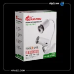 قیمت و خرید ال ای دی آکواریوم لنز دار کوان لانگ QL-X8-2