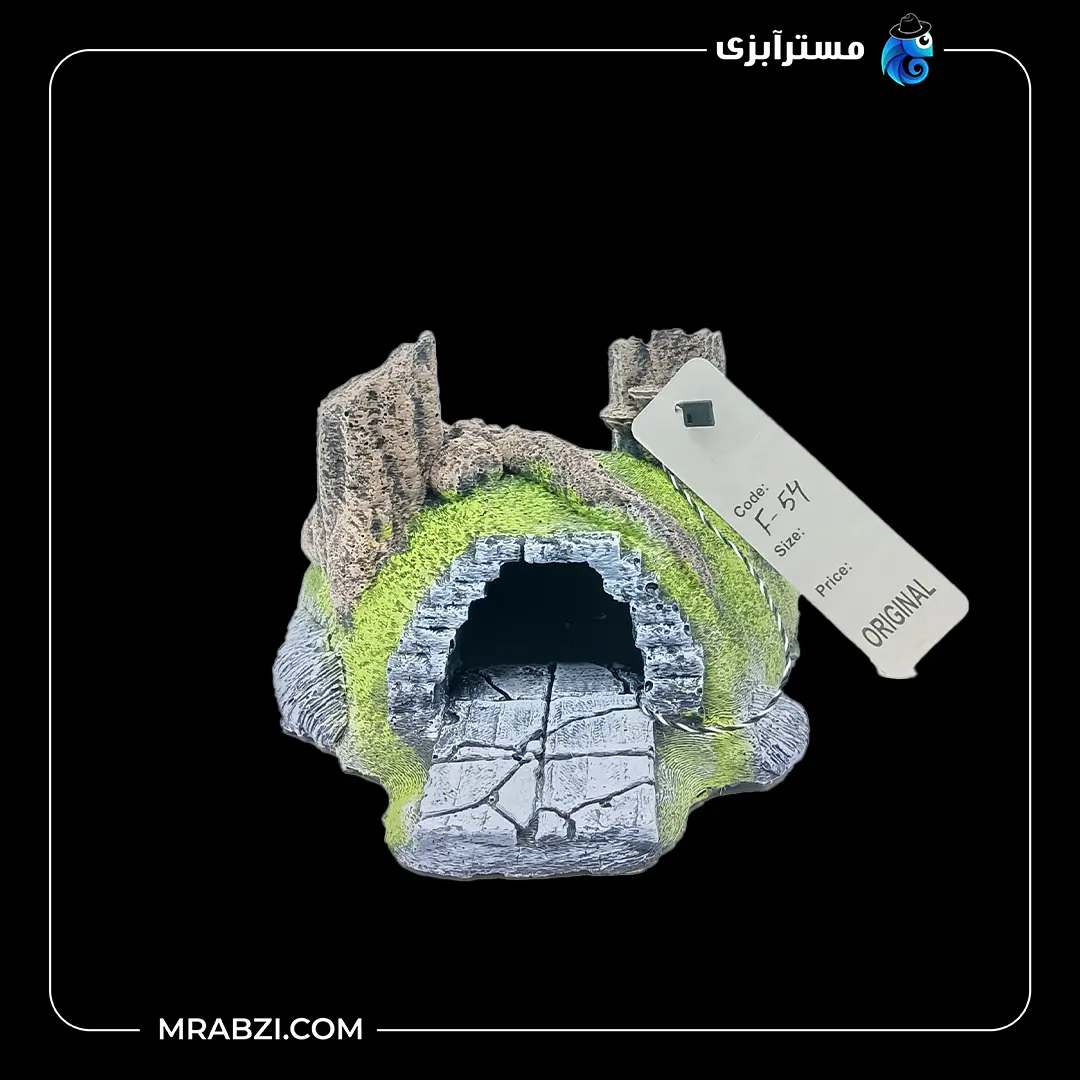 دکور آکواریوم طرح مخفیگاه تپه سنگی مدل F-54 قیمت و خرید دکور آکواریوم طرح مخفیگاه تپه سنگی مدل F-54