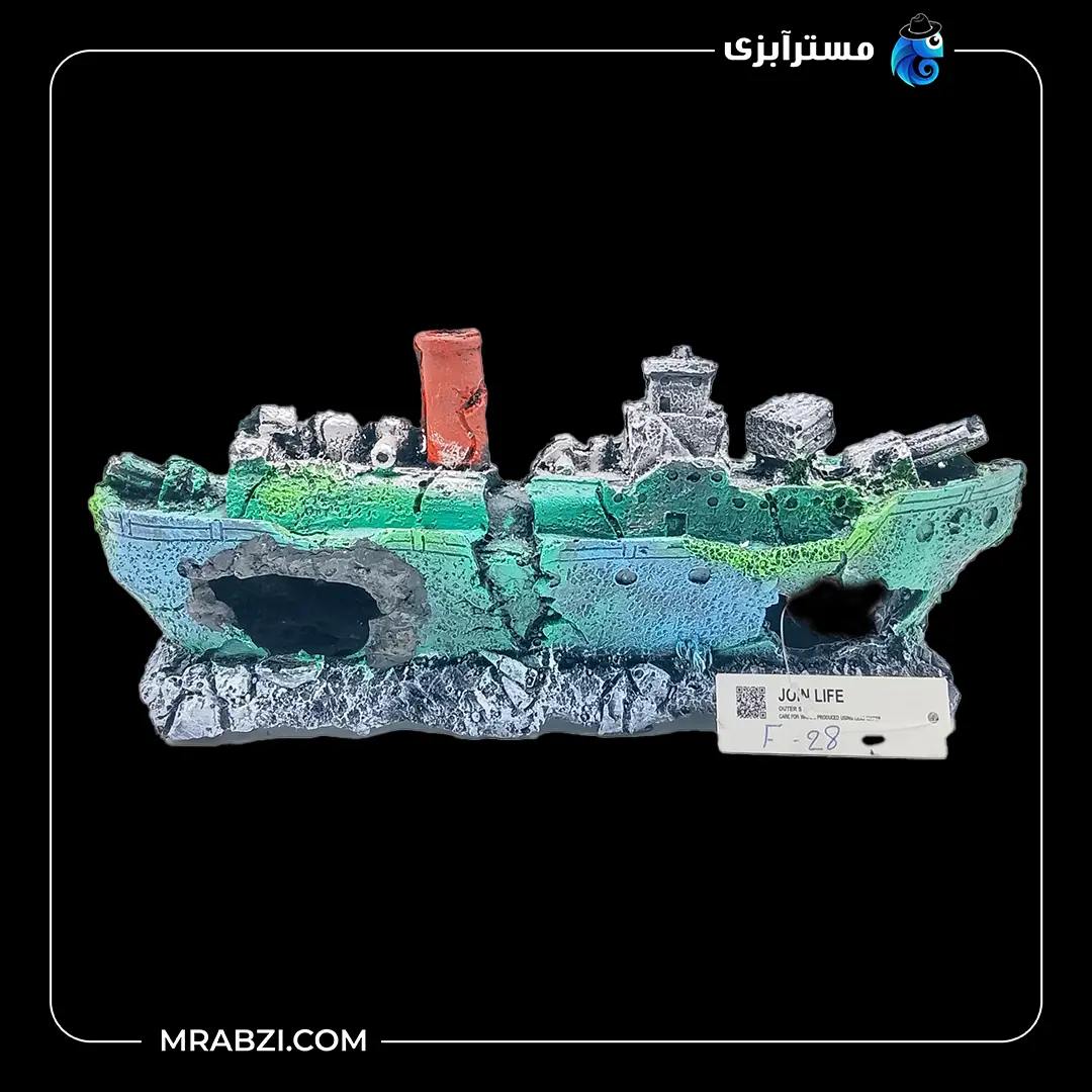 دکور آکواریوم طرح کشتی جنگی باستانی مدل F-28 قیمت و خرید دکور آکواریوم طرح کشتی جنگی باستانی مدل F-28