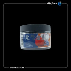 قیمت و خرید غذای تخصصی گلدفیش بایوزیم (200 گرم) کد BD4901