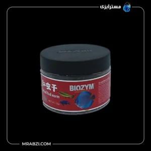 قیمت و خرید غذای ماهی کرم خونی خشک بایوزیم (32 گرم)