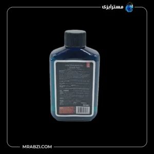 قیمت و خرید محلول ویتامین و عناصر کمیاب ماهی بایوزیم 150 میل کد BB1801