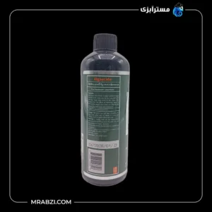 قیمت و خرید محلول باکتری زنده آکواریوم بایوزیم 300 میل کد Bn301