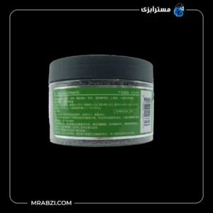 قیمت و خرید غذای گیاهی تخصصی گلدفیش بایوزیم (120 گرم) کد BD4801