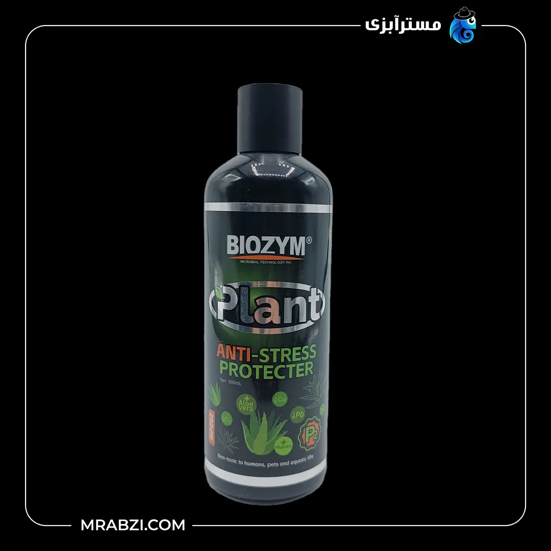 محلول ضد استرس آکواریوم بایوزیم 300 میل کد Mp202 قیمت و خرید محلول ضد استرس آکواریوم بایوزیم 300 میل کد Mp202