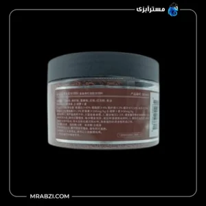 قیمت و خرید غذای تقویت رنگ گلدفیش بایوزیم (150 گرم) کد BD4401