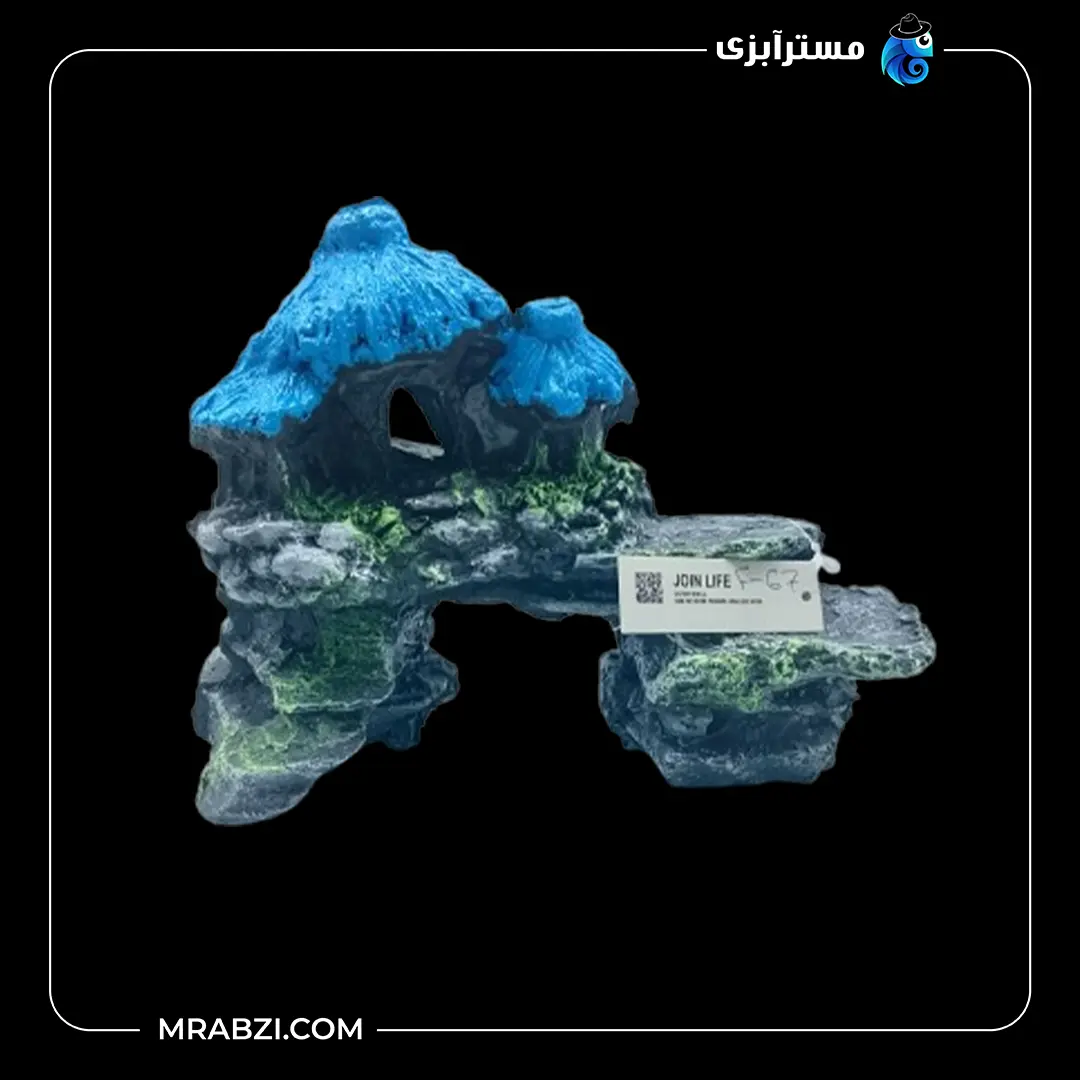 دکور آکواریوم طرح کلبه صخرهای مدل F-67 قیمت و خرید دکور آکواریوم طرح کلبه صخرهای مدل F-67