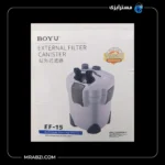 قیمت و خرید فیلتر سطلی آکواریوم بویو مدل EF-15
