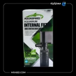 قیمت و خرید فیلتر داخلی آکواریوم آکوا اسپید مدل A1002BIO