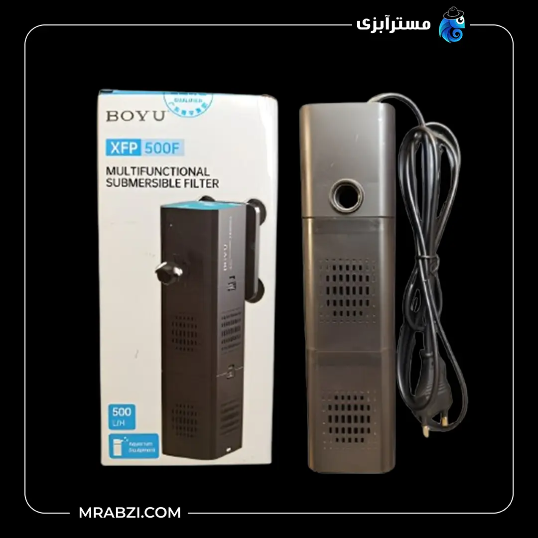 فیلتر داخلی آکواریوم بویو XFP-500F قیمت و خرید فیلتر داخلی آکواریوم بویو XFP-500F
