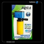 قیمت و خرید فیلتر داخلی آکواریوم آکوا AF-3002