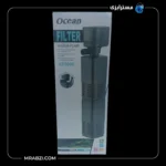 قیمت و خرید فیلتر داخلی آکواریوم اوشن مدل AF8008