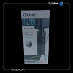 قیمت و خرید فیلتر داخلی آکواریوم اوشن مدل AF8003