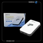 قیمت و خرید پمپ هوای شارژی دو خروجی D-600 بویو