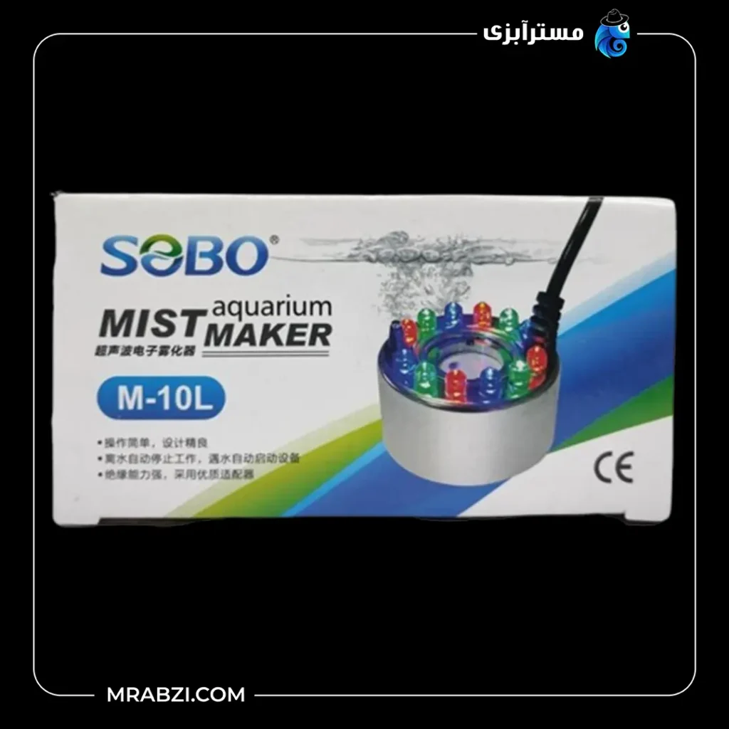 قیمت و خرید مه‌ساز آکواریوم سوبو مدل M-10L