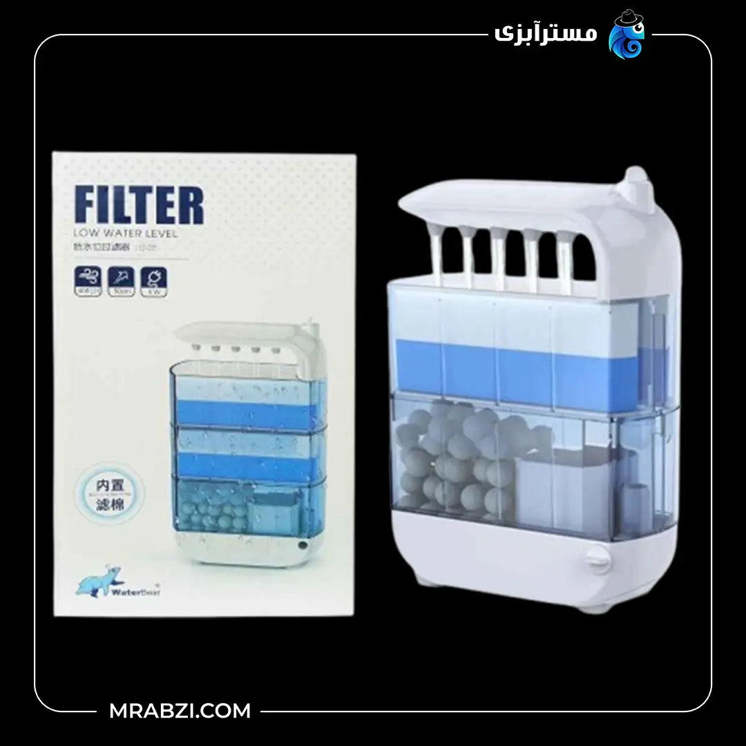 فیلتر آکواریوم لاک پشت واتر بر WB-H430 قیمت و خرید فیلتر آکواریوم لاک پشت واتر بر WB-H430