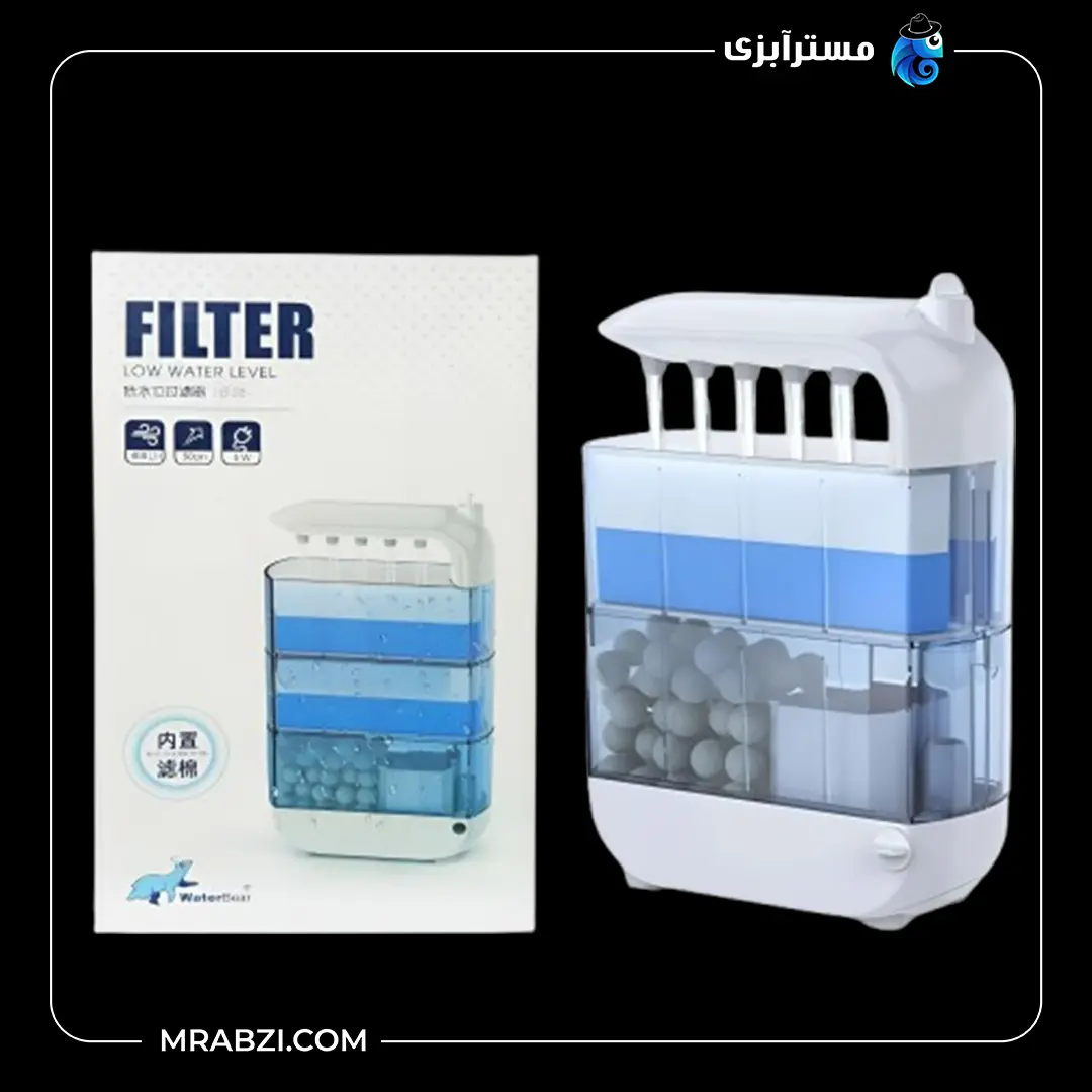 فیلتر آکواریوم لاکپشت واتر بر WB-H400 قیمت و خرید فیلتر آکواریوم لاکپشت واتر بر WB-H400