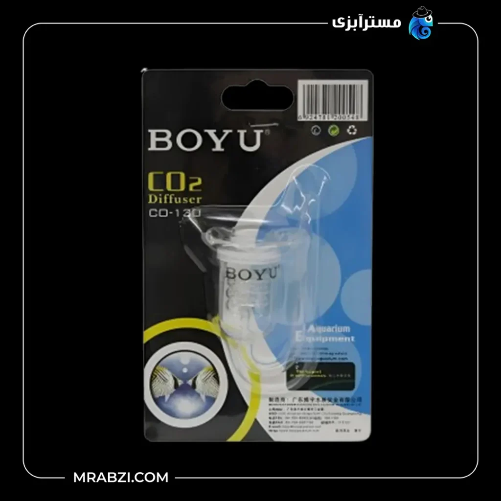 قیمت و خرید دیفیوزر شیشه ای بویو مدل CO-130