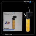 قیمت و خرید فیلتر داخلی آکواریوم بویو مدل SP-2500III