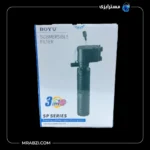 قیمت و خرید فیلتر داخلی آکواریوم بویو SP-2500B