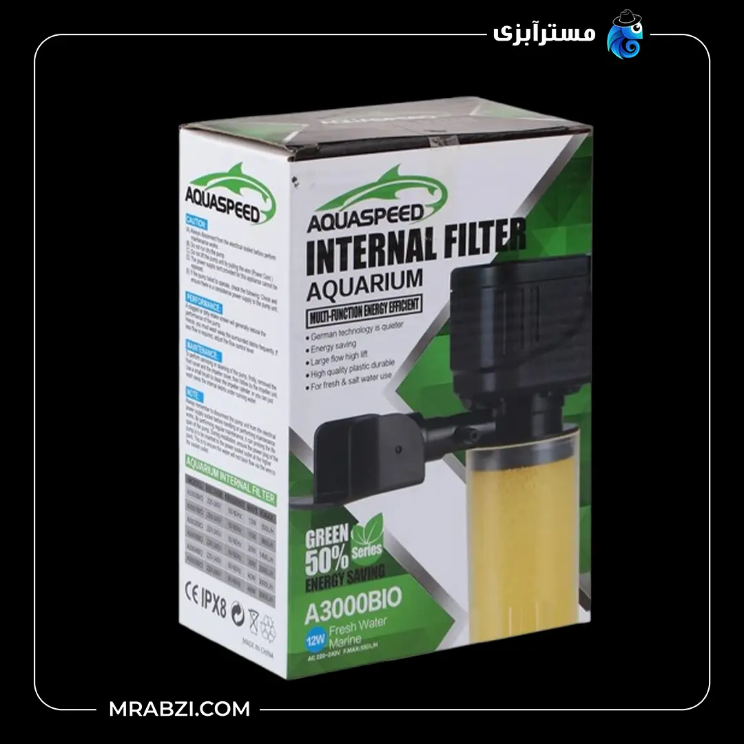 فیلتر داخلی آکواریوم آکوا اسپيد مدل A-3000 BIO قیمت و خرید فیلتر داخلی آکواریوم آکوا اسپيد مدل A-3000 BIO