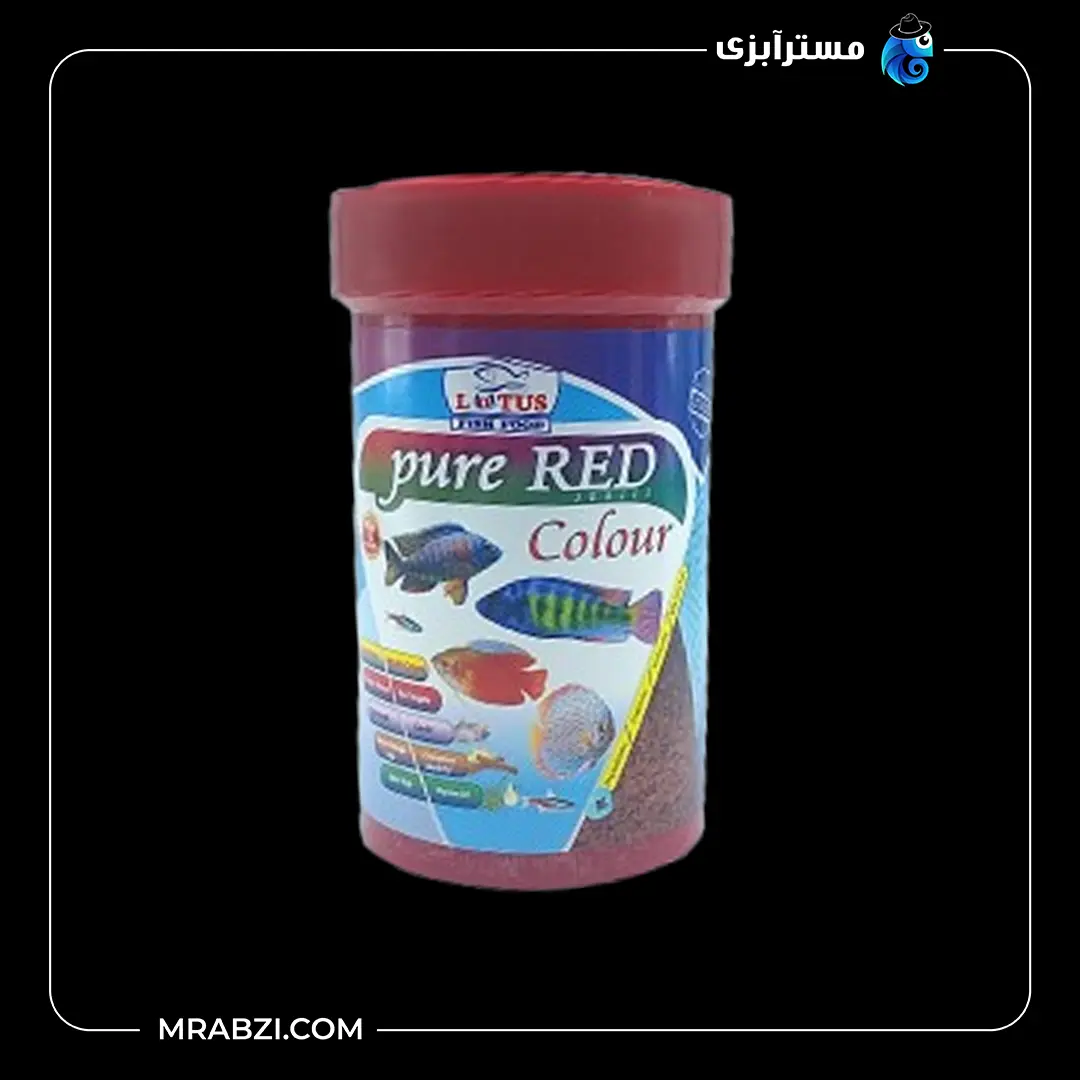 غذای ماهی لوتوس مدل Pure Red Colour وزن 35 گرم قیمت و خرید غذای ماهی لوتوس مدل Pure Red Colour وزن 35 گرم