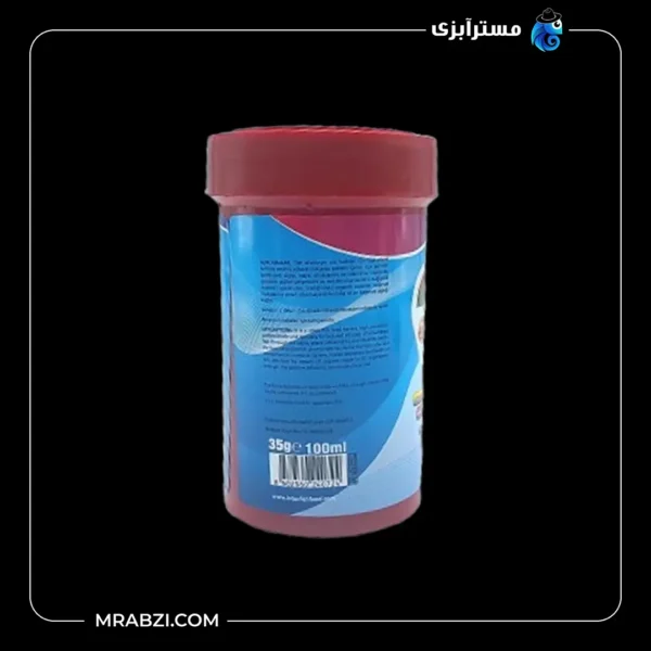 قیمت و خرید غذای ماهی لوتوس مدل Pure Red Colour وزن 35 گرم